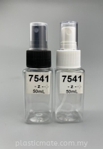 50ml Spray & Pump : 7541