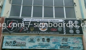 vehicle shop metal gi signage signboard at klang kuala lumpur shah alam puchong Papan Tanda Metal GI