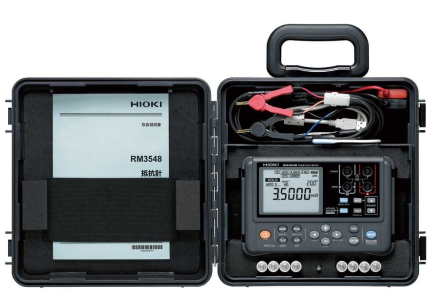 hioki c1006 carry case for hioki rm3548 resistance tester