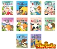 ͯ ĵһ׺ϰɻ汾һ10 Story Book Books