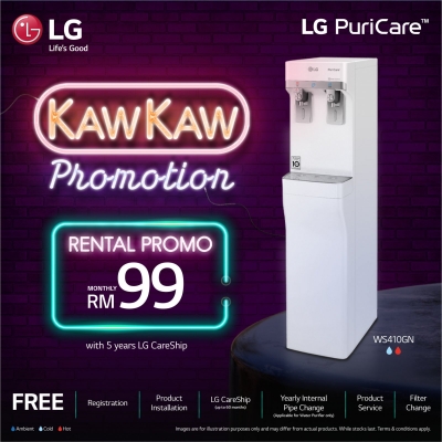 Slim Stand LG PuriCare™ Water Purifier with Tankless Cold Water & Big Hot Water Capacity (White)
