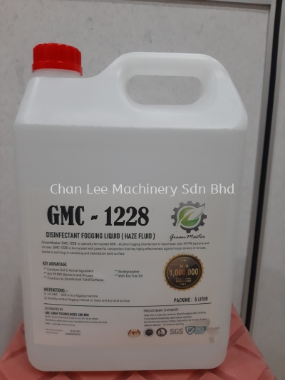 GMC1228 DISINFECTANT FOGGING LIQUID (HAZE FLUID)