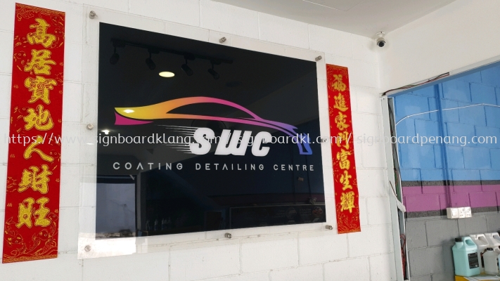 swc vehicle repair shop acrylic poster frame indoor signage signboard at klang kuala lumpur puchong shah alam kajang