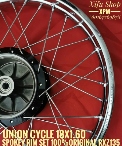 XPM SPARE PARTS & ACCESSORIES CATALOG 