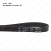 Code: 32757 Rib Belt 1951 H7 for Dryer Rib Belt Belting For Washer / Dryer