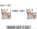 Rose Peptide Gel Mask+powder BUY 1 SET FREE 1 SET SPECIAL PROMOTION 