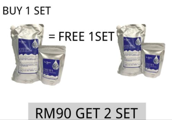 CO2 HA PEPTIDE GAL MASK +POWDER BUY 2 FREE 1