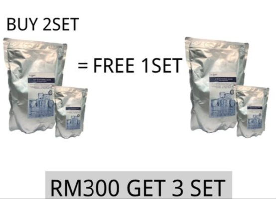 Ice Hydro Gel + CO2 Ha powder BUY 2 FREE 1