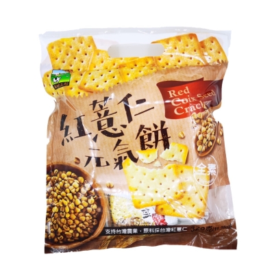 JHH Bamboo Salt Red Coix Seed Cracker 320g