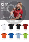 SJ01 OREN SPORT Polo T-shirt Apparel Ready Make Products