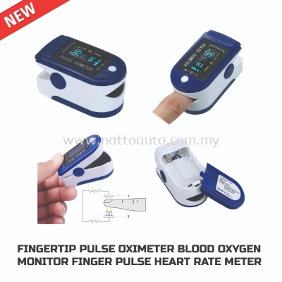 Fingertip Pulse Oximeter