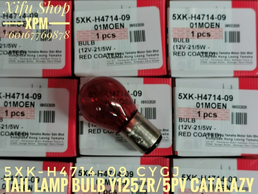 TAIL LAMP BULB/BULB 12V21/5W RED COATED Y125ZR /5PV CATALAZY 5XK-H4714-09 U-LAIE 