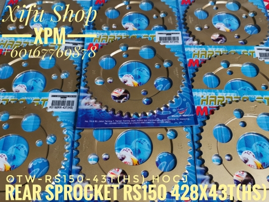 REAR SPROCKET RS150 428X43T HS OTW-RS150-43T LGGE