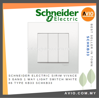 Schneider Electric SIRIM Vivace 3 Gang 1 Way Flush Press Light Switch With 86 Type KB33 SCHKB33