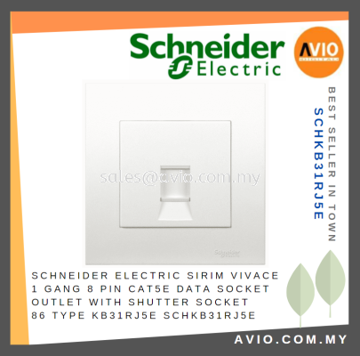 Schneider Electric SIRIM Vivace 1 Gang 8 Pin Cat5e Data Socket Outlet with Shutter Socket 86 Type KB31RJ5E SCHKB31RJ5E