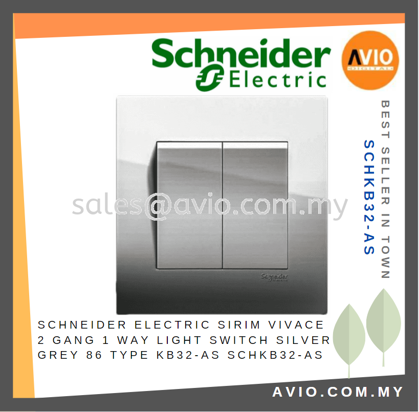 Schneider Electric SIRIM Vivace 2 Gang 1 Way Press Flush Light Switch  Silver Grey 86 Type KB32-AS SCHKB32-AS SCHNEIDER AVIO Johor Bahru (JB),  Kempas, Johor Jaya Supplier, Suppliers, Supply, Supplies | Avio Digital