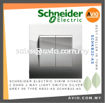 Schneider Electric SIRIM Vivace 2 Gang 1 Way Press Flush Light Switch Silver Grey 86 Type KB32-AS SCHKB32-AS