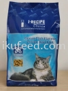 I-RECIPE Choice Dry Cat Food Crude Protein 26% Ocean Fish Flavour Dry Cat Food 