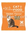 Wawa Dry Cat Food Crude Protein 26% Chicken Flavour  Dry Cat Food 