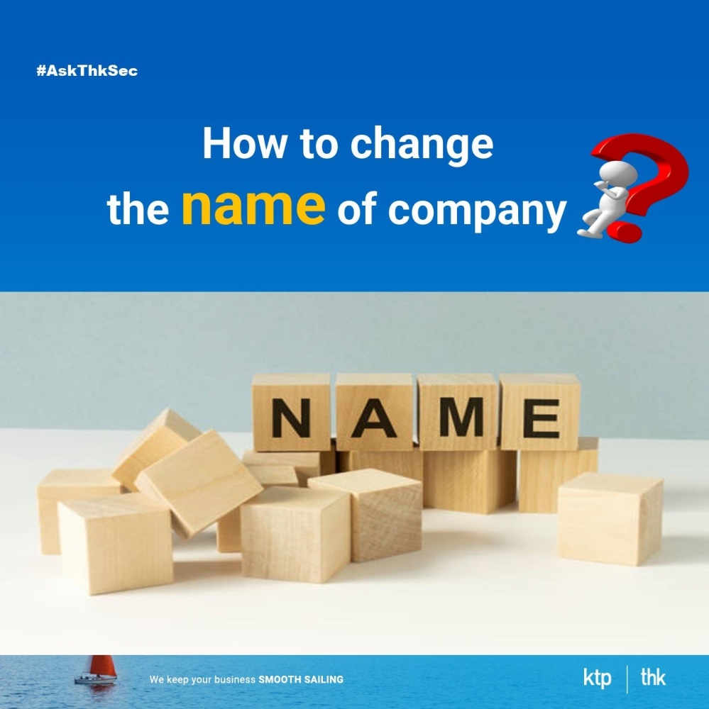 Step by step to learn how to change the name of company.