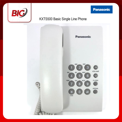 PANASONIC BASIC SINGLE PHONE KX-TS500ML