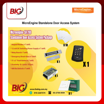 STANDALONE DOOR ACCESS SYSTEM PACKAGE SR200