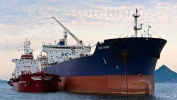 MGO MGO MARINE BUNKER SUPPLY FUEL