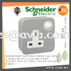 Schneider Electric SIRIM 13A 230V 1 Gang Metal Clad Switch Socket Outlet Grey Color Colour ESM15 SCHNEIDER AVIO