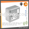 SIRIM 13A 230V 1 Gang Metal Clad Switch Socket Outlet Grey Color Colour MCSS-131 CABLE / POWER/ ACCESSORIES