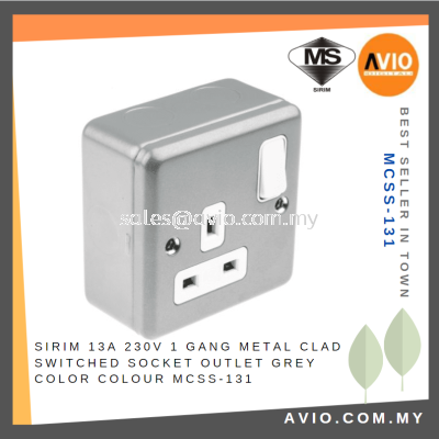 SIRIM 13A 230V 1 Gang Metal Clad Switch Socket Outlet Grey Color Colour MCSS-131