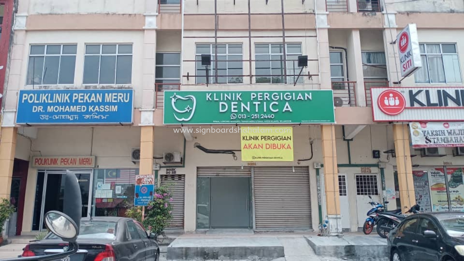 Klinik Pergigian Dentica Klang - Signboard Klinik