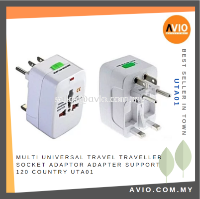 Multi Universal Travel Traveller Socket Adaptor Adapter Support 120 Country UTA01