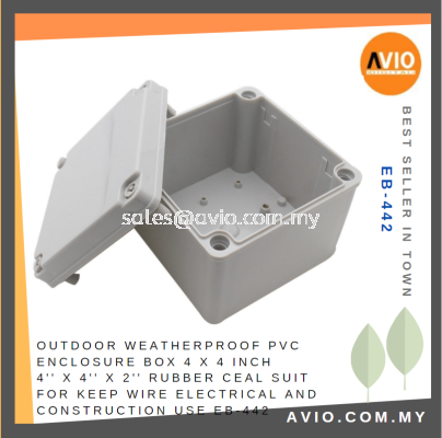 Outdoor Weatherproof PVC Enclosure Box 4 x 4 Inch 4'' X 4'' X 2'' Rubber Ceal Suit for Keep Wire Electrical use EB-442