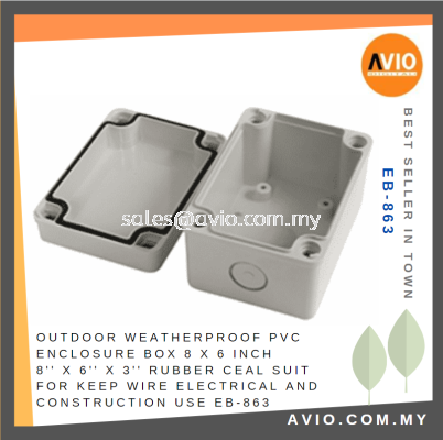 Outdoor Weatherproof PVC Enclosure Box 8 x 6 Inch 8'' X 6'' X 3'' Rubber Ceal Suit for Keep Wire Electrical use EB-863