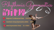 Rhythmic Gymnastics Rhythmic Gymnastics