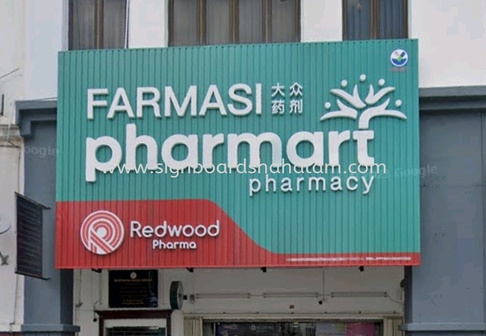 Redwood Pharma Sdn Bhd KL - Signboard Pharmacy