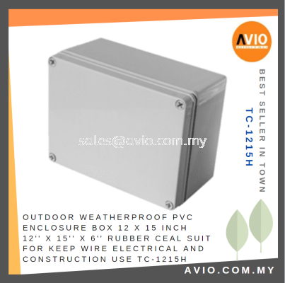 Outdoor Weatherproof PVC Enclosure Box 12 x 15 Inch 12'' x 15'' x 6" Rubber Ceal Suit for Keep Wire Electrical TC-1215H