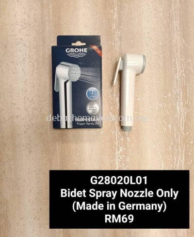 Grohe-Bidet Nozzle (ABS White) 