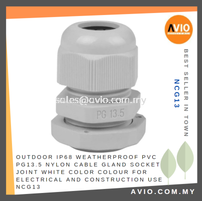 Outdoor IP68 Weatherproof PVC PG13.5 PG13 Nylon Cable Gland Socket Joint White Color Colour for Electrical NCG13