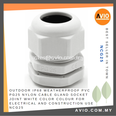 Outdoor IP68 Weatherproof PVC PG25 Nylon Cable Gland Socket Joint White Color Colour Electrical and Construction NCG25