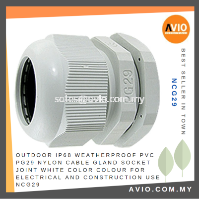 Outdoor IP68 Weatherproof PG29 PVC Nylon Cable Gland Socket Joint White Color Colour Electrical and Construction NCG29