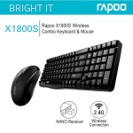 Rapoo X1800S Wireless Optical Mouse & Keyboard Combo