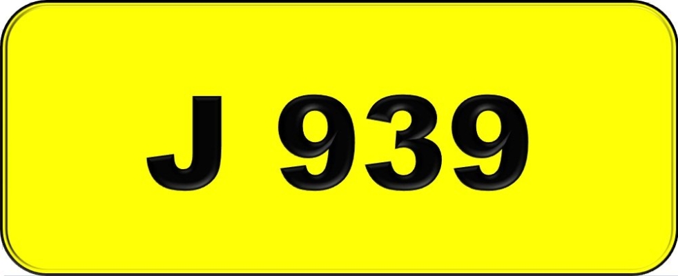 Number Plate J939