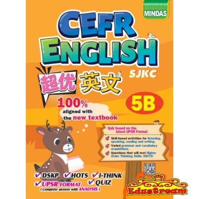 CEFR ENGLISH SJKC 5B