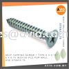 Self Tapping Screw + Type 6 X 3/4 6 x 0.75 Inch 50 Pcs for Wall use Electrical and Construction STS6X0.75 CABLE / POWER/ ACCESSORIES