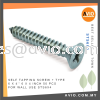 Self Tapping Screw + Type 6 x 4 Inch 6x4 6 X 4 50 Pcs for Wall Electrical and Construction use STS6X4 CABLE / POWER/ ACCESSORIES