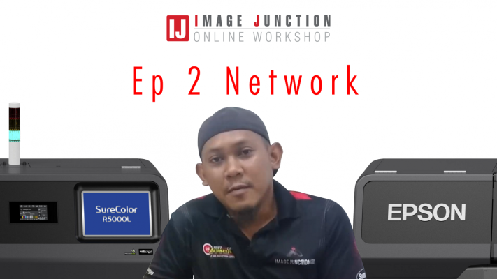 EP2 HUBUNGAN RANGKAIAN PRINTER