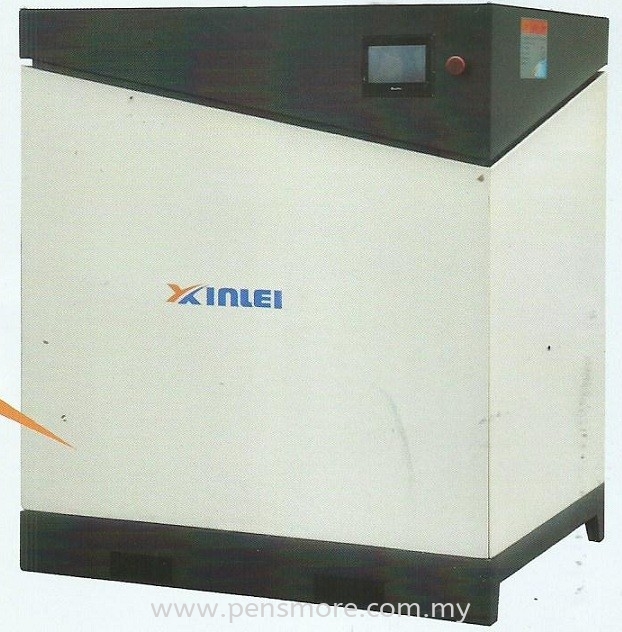 Xinlei Screw Air Compressor