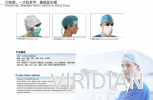 Printed Cap Disposable Doctor Cap HBZB Series Personal Protection Equipment