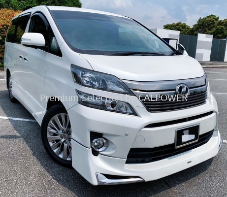 2012 Toyota VELLFIRE 2.4 ZG (A) MODELISTA FULL